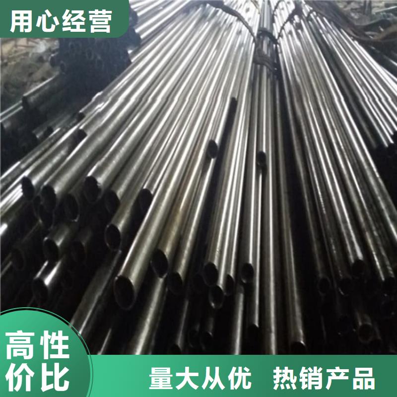 精密管20Cr精密管N年生產(chǎn)經(jīng)驗(yàn)