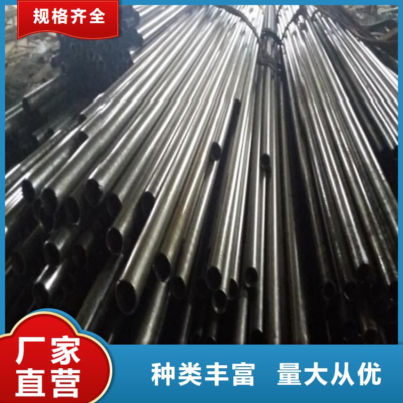 精密管40Cr精密管種類(lèi)多質(zhì)量好