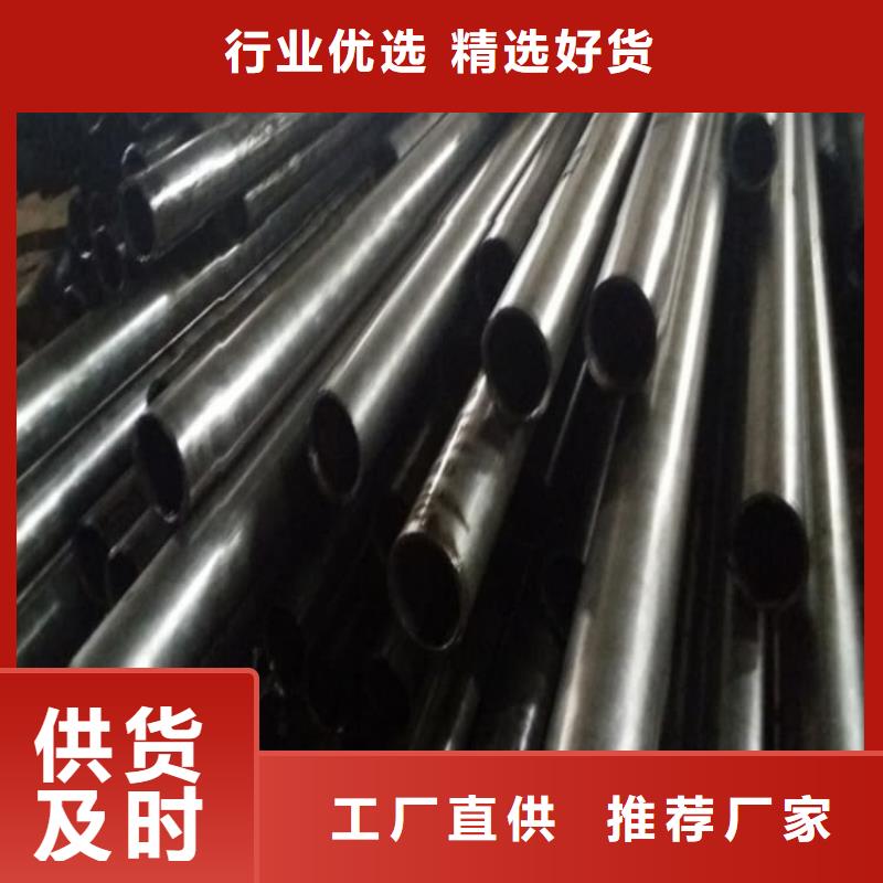 精密管,40Cr精密管工藝層層把關(guān)