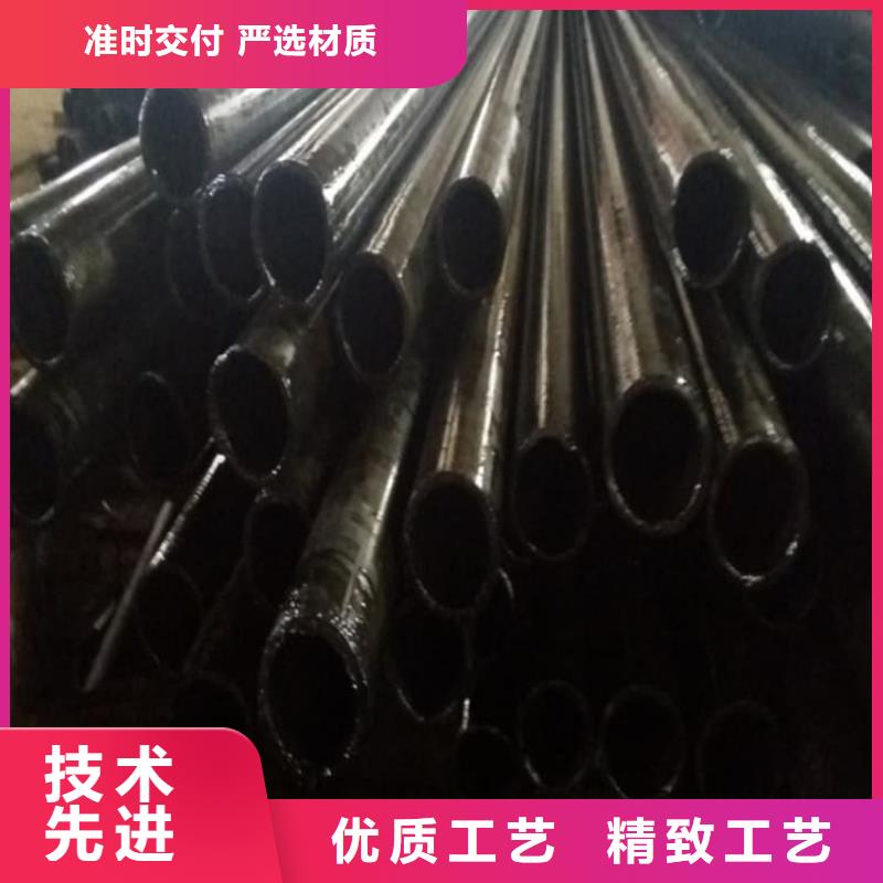 精密管-42Crmo4精密管用心做好細節(jié)