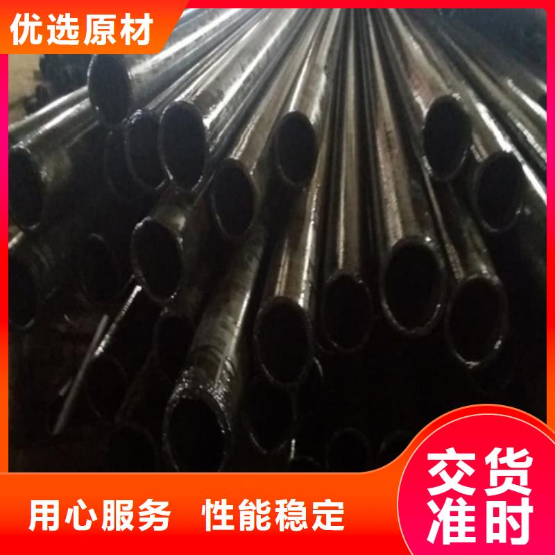 精密管_40Cr精密管品質(zhì)值得信賴