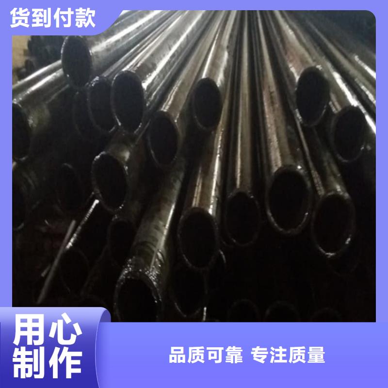 精密管42Crmo4精密管高品質(zhì)現(xiàn)貨銷(xiāo)售