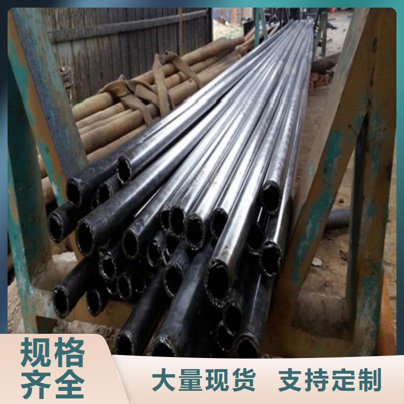 精密管42Crmo4精密管高品質(zhì)現(xiàn)貨銷(xiāo)售