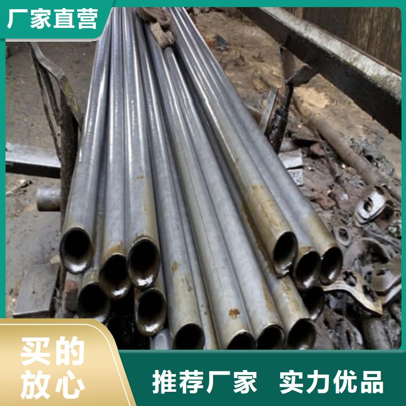 精密管35CrMo精密管規(guī)格齊全實(shí)力廠家