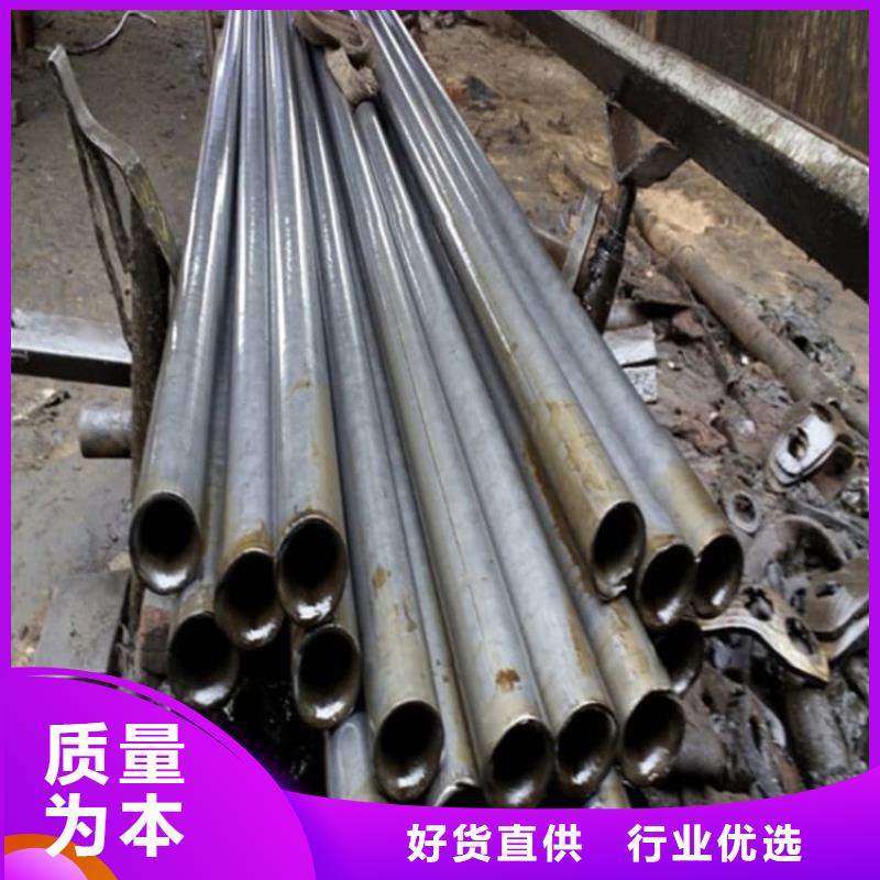 精密管20Cr精密管工廠直銷