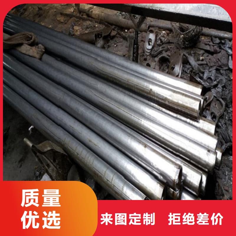 精密管-42Crmo4精密管用心做好細節(jié)