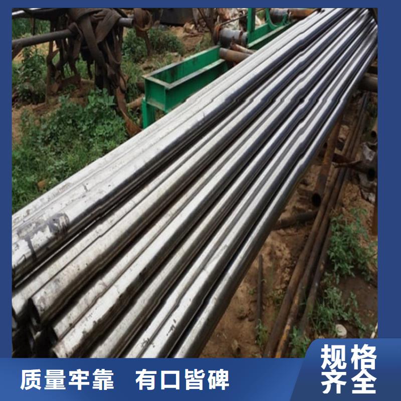 精密管35CrMo精密管生產經驗豐富