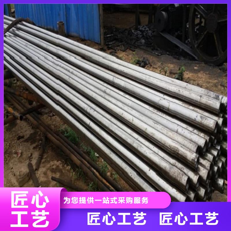 精密管20Cr精密管工廠直銷