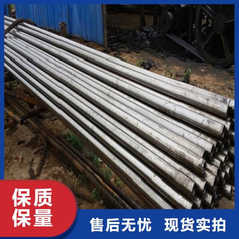 精密管大口徑精密冷拔管誠信經(jīng)營質(zhì)量保證