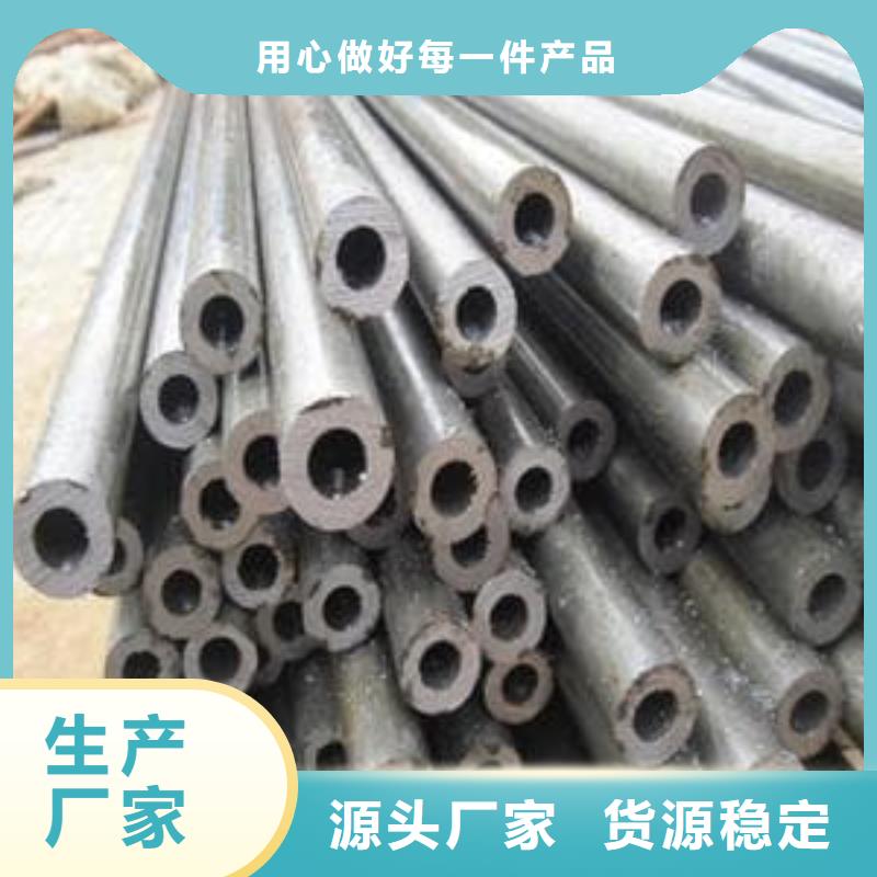 精密管-27SiMn精密管市場(chǎng)報(bào)價(jià)