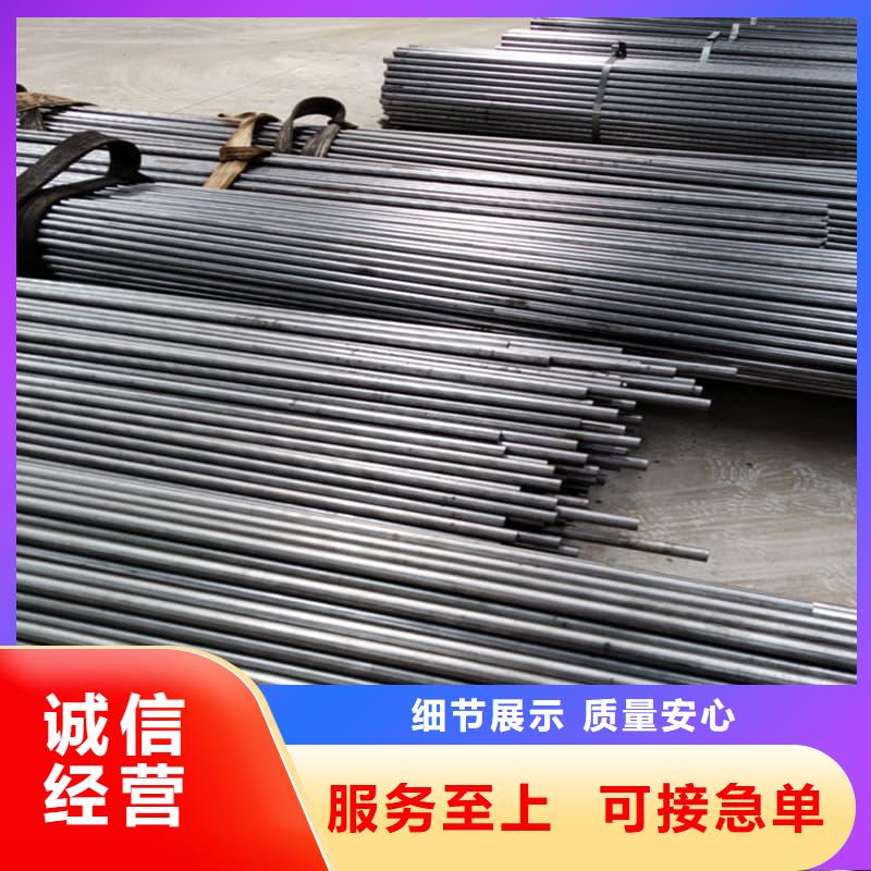 精密管34Crmo4精密管產地工廠