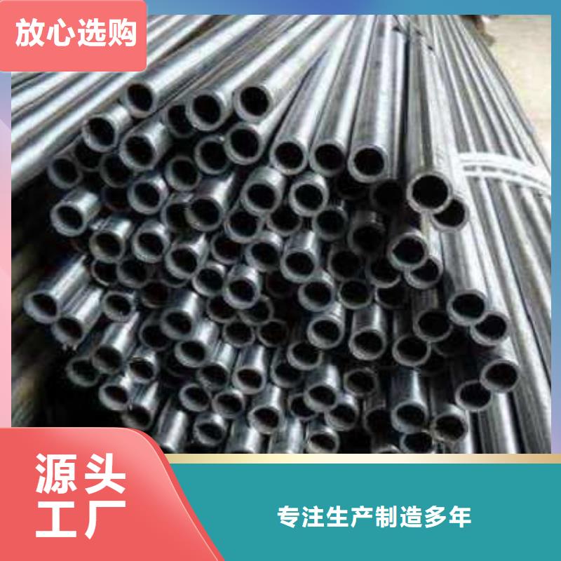 精密管42Crmo4精密管高品質(zhì)現(xiàn)貨銷(xiāo)售