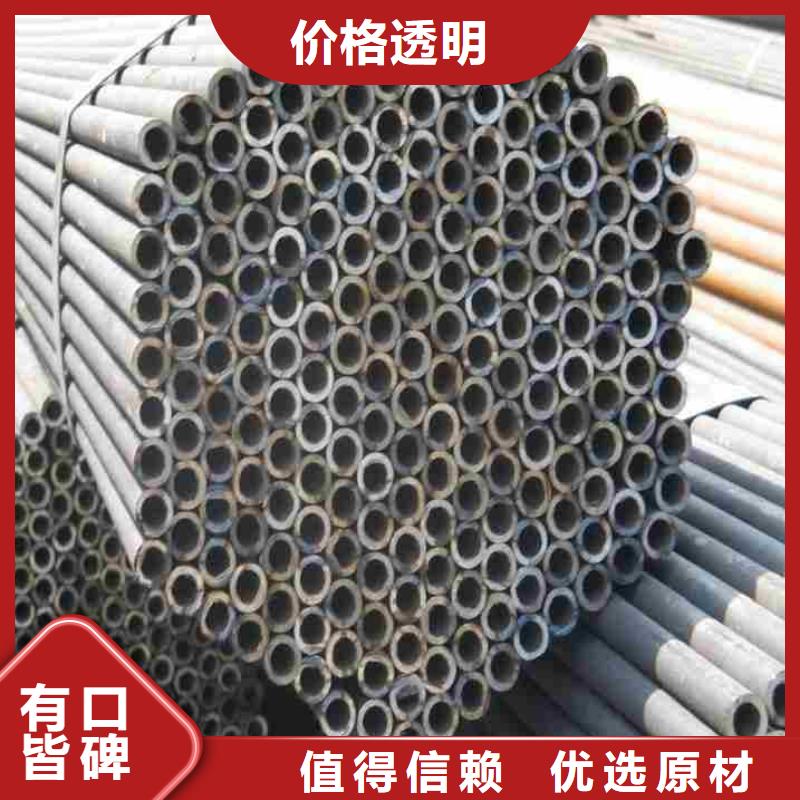 精密管40Cr精密管種類(lèi)多質(zhì)量好