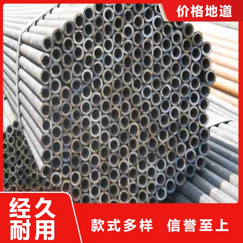 精密管35CrMo精密管生產經驗豐富