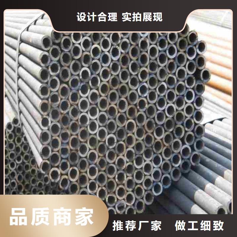 精密管精密冷拔鋼管工程施工案例