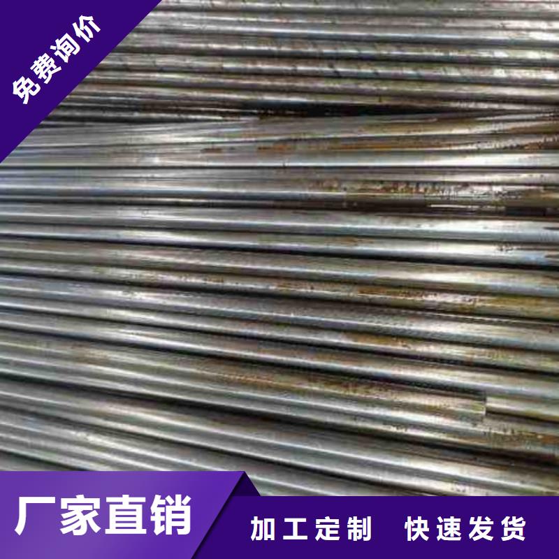 精密管,27SiMn精密管實(shí)地大廠