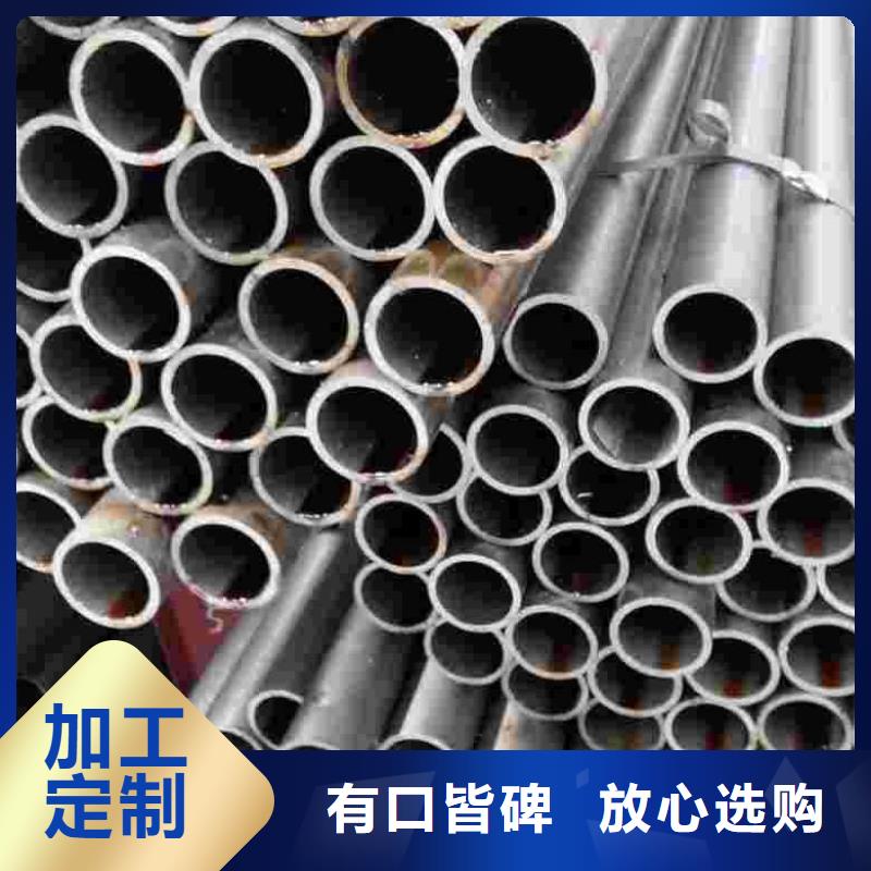 精密管35CrMo精密管規(guī)格齊全實(shí)力廠家