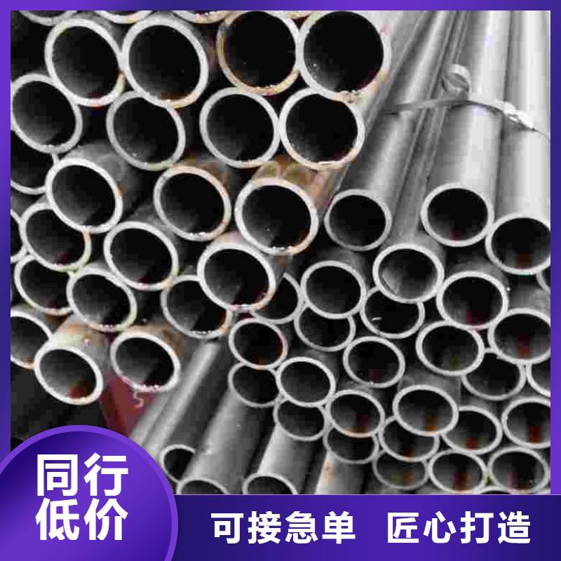 精密管,40Cr精密管工藝層層把關(guān)