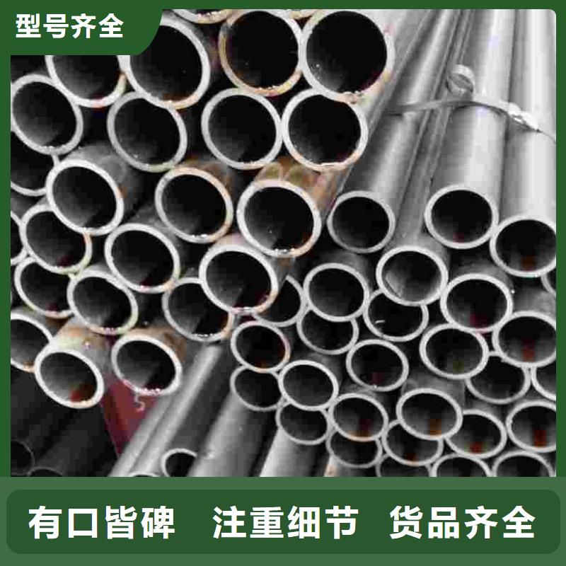 精密管,35CrMo精密管廠(chǎng)家直銷(xiāo)省心省錢(qián)