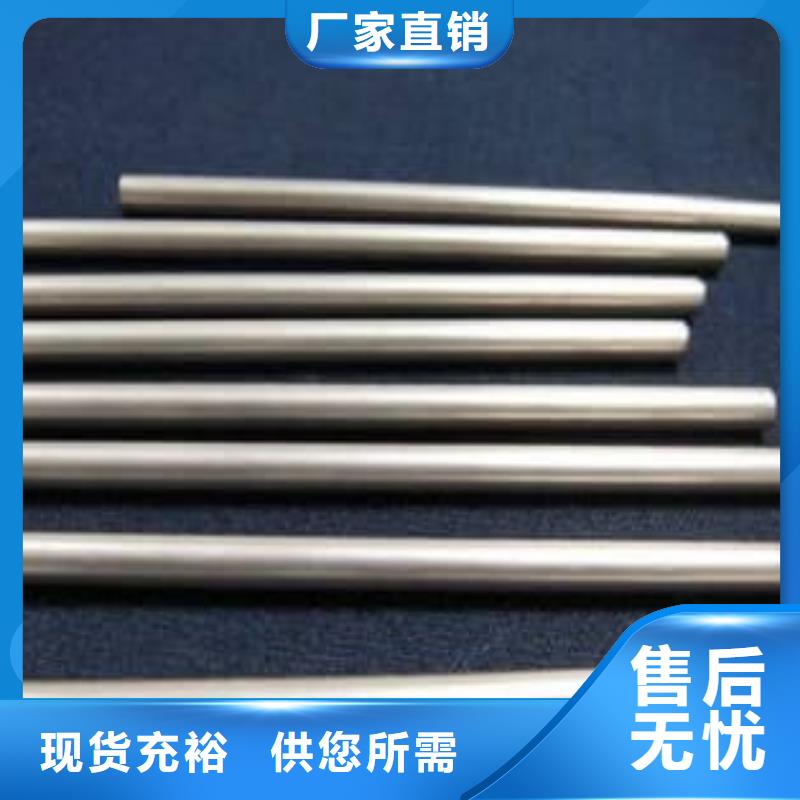 精密管,35CrMo精密管廠(chǎng)家直銷(xiāo)省心省錢(qián)