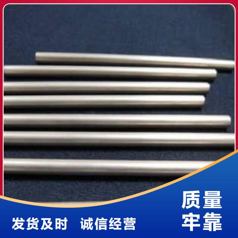 精密管Q355E精密管把實(shí)惠留給您