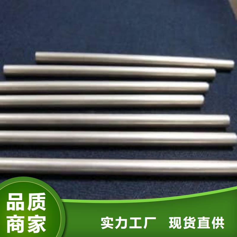 精密管_42Crmo4精密管精選廠家好貨