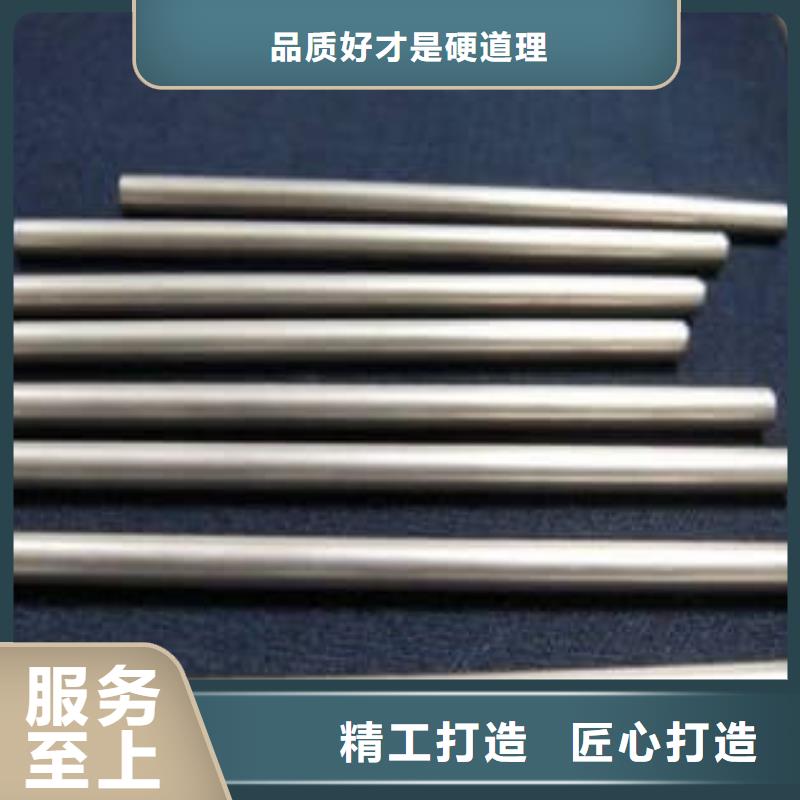 精密管42Crmo4精密管售后服務(wù)完善