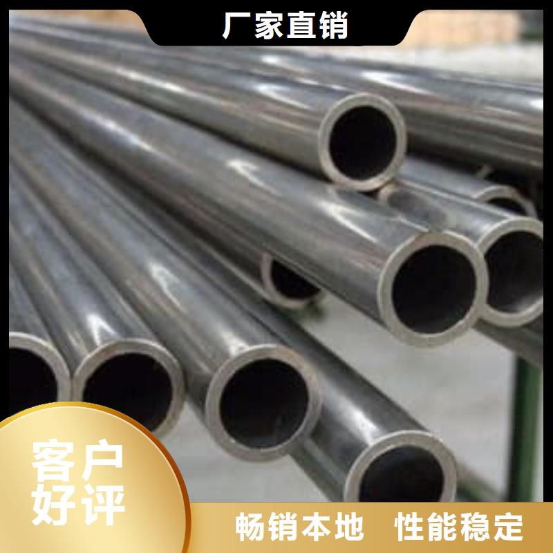 精密管20Cr精密管工廠直銷