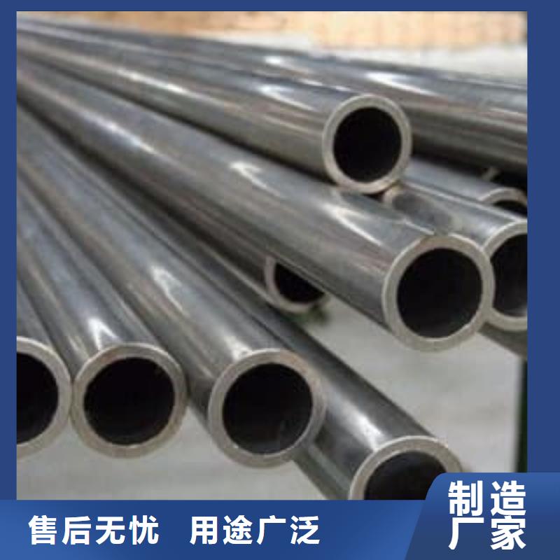 精密管Q355E精密管把實惠留給您