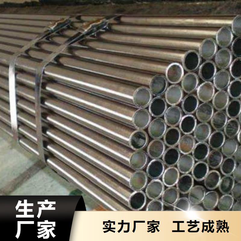 精密管35CrMo精密管生產經驗豐富