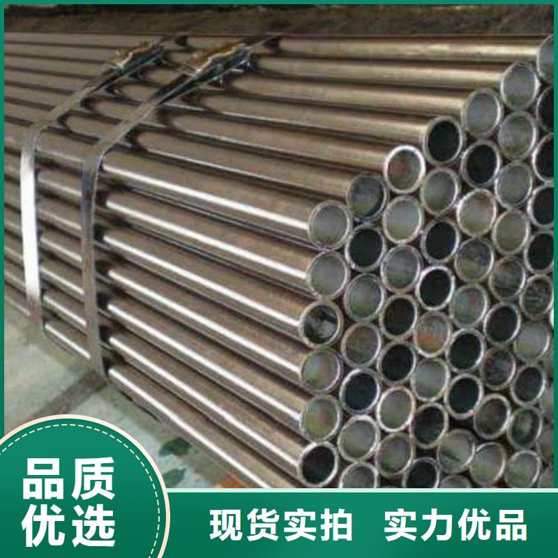 精密管-精密油缸管質(zhì)量好