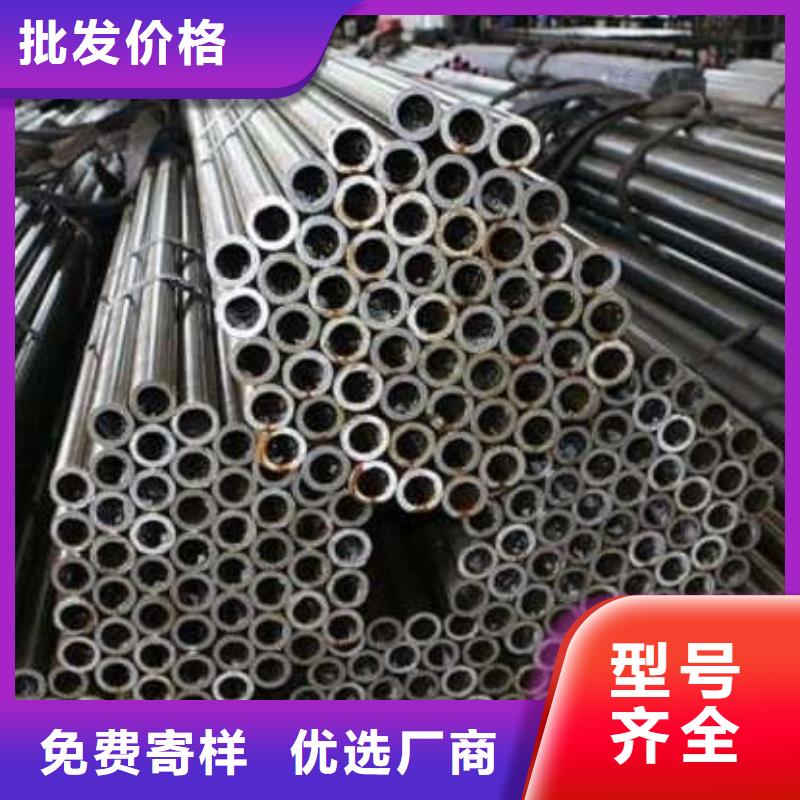 精密管34Crmo4精密管產地工廠