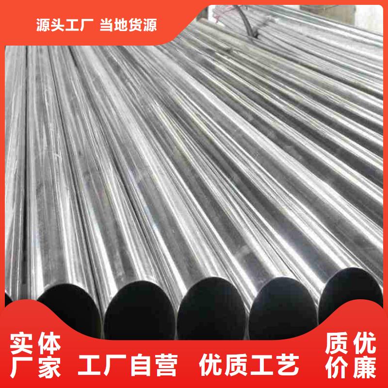 精密管,35CrMo精密管廠(chǎng)家直銷(xiāo)省心省錢(qián)