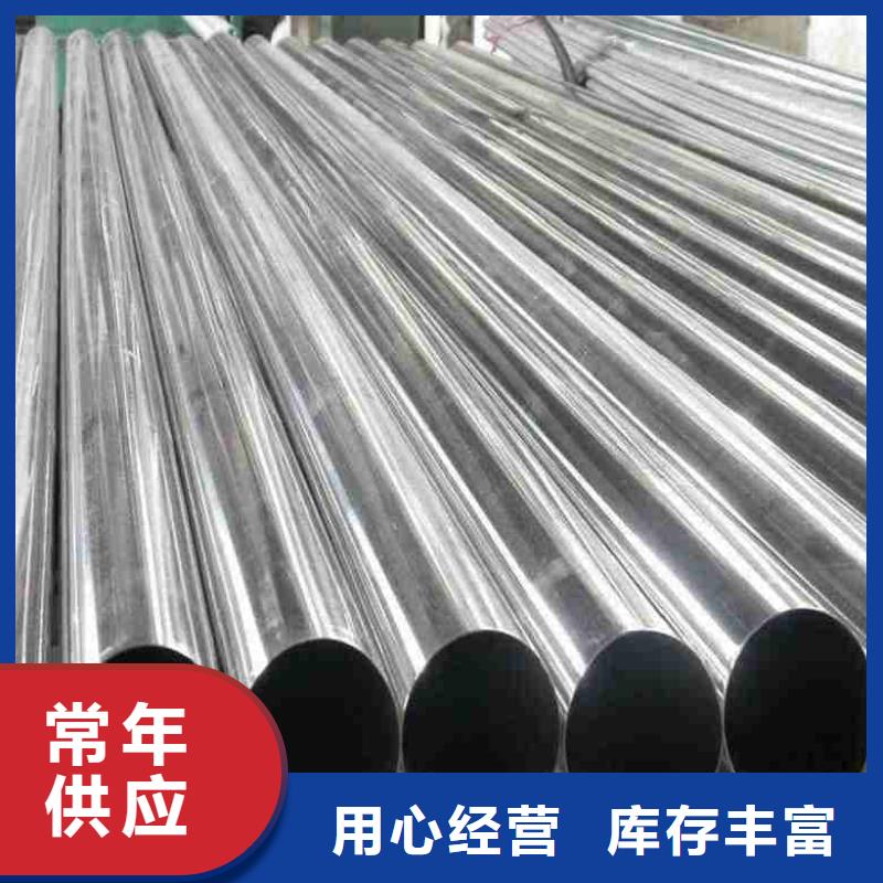 精密管精密冷拔鋼管工程施工案例