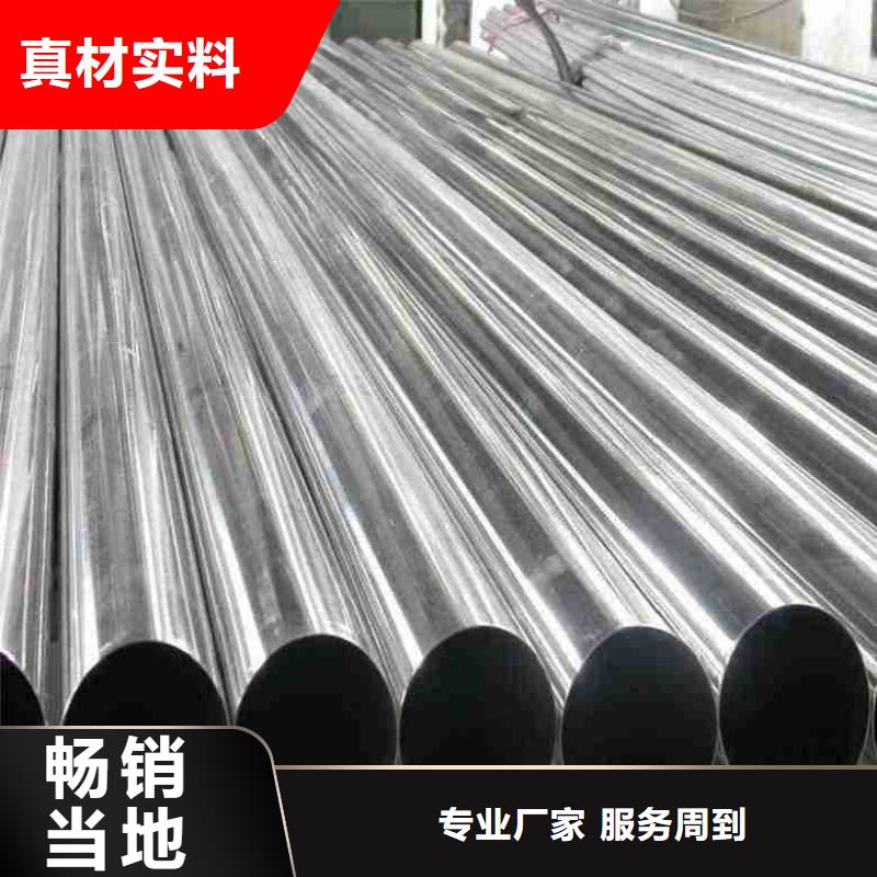 精密管,40Cr精密管工藝層層把關(guān)