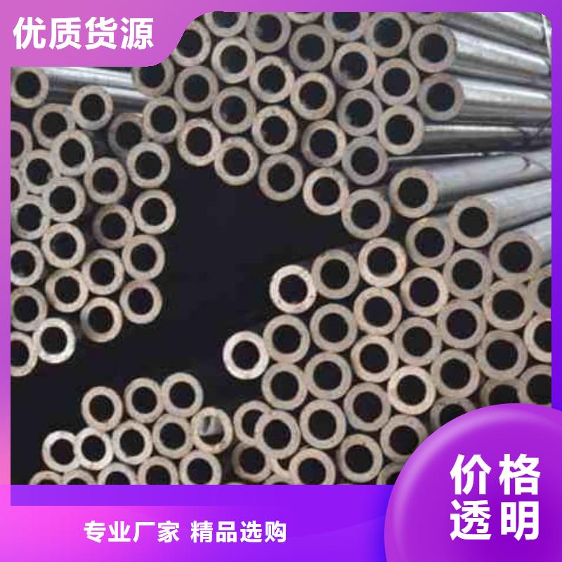 精密管Q355D精密管精心選材
