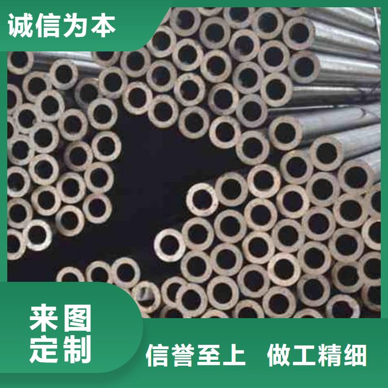 精密管Q355E精密管把實惠留給您