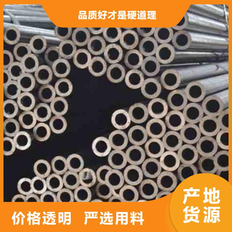 精密管-精密油缸管質(zhì)量好