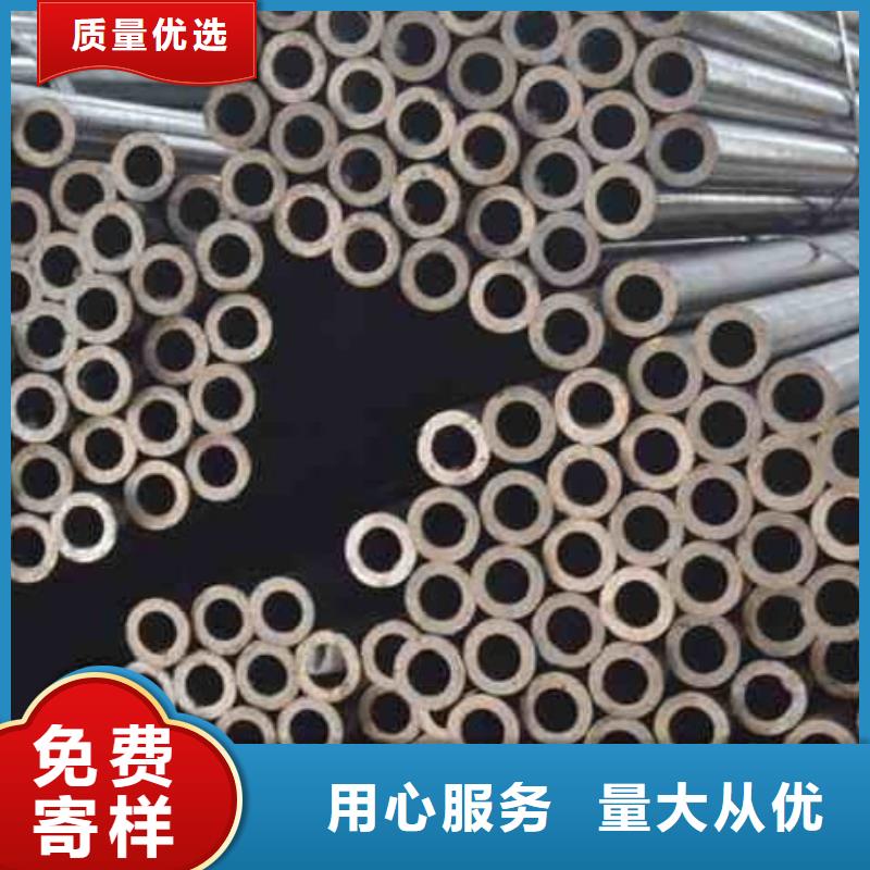 精密管_40Cr精密管品質(zhì)值得信賴