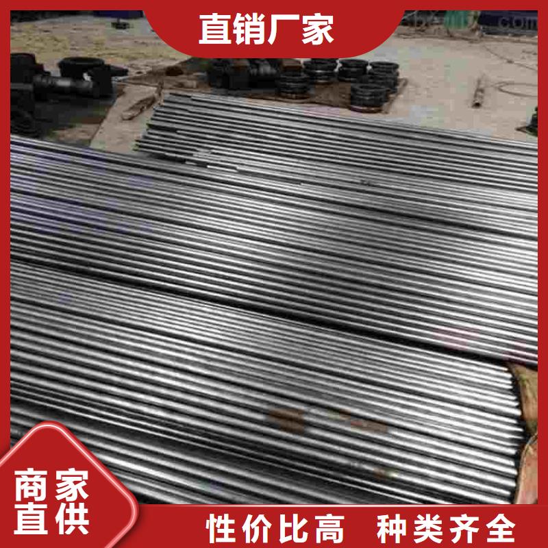 精密管20Cr精密管工廠直銷