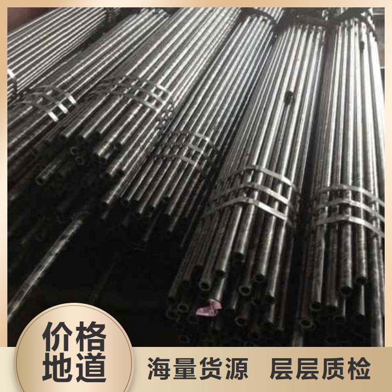 精密管Q355E精密管把實(shí)惠留給您