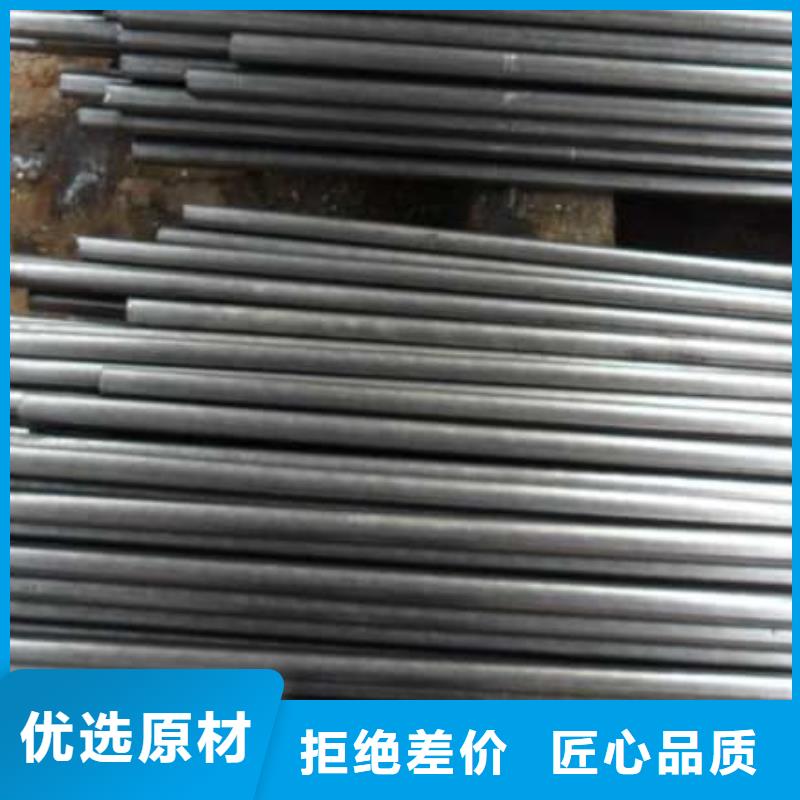 精密管大口徑精密冷拔管誠信經(jīng)營質(zhì)量保證