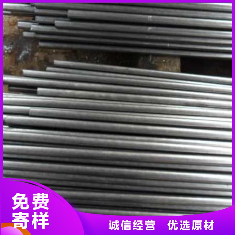 精密管Q355D精密管誠信經(jīng)營質(zhì)量保證