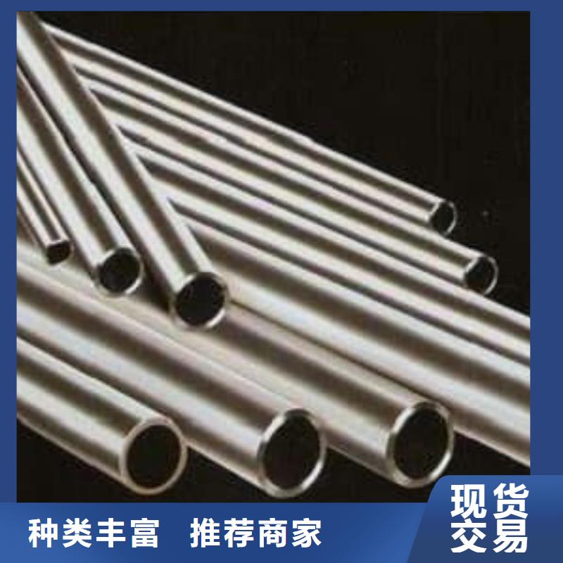 精密管精密油缸管放心得選擇