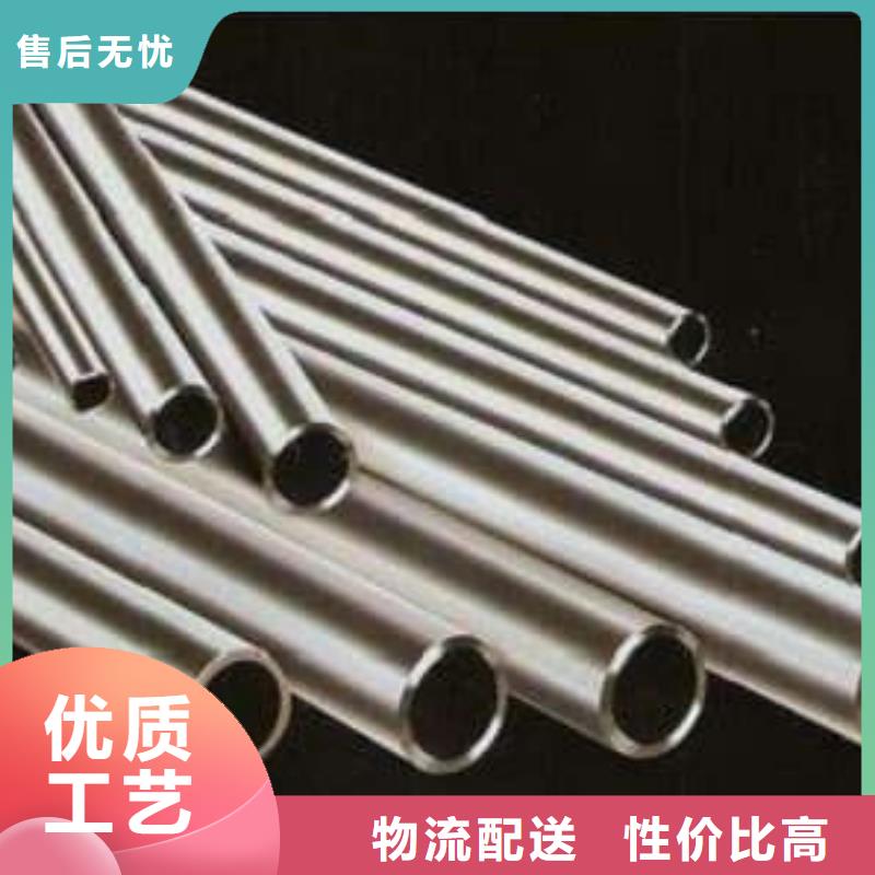 精密管-精密油缸管質(zhì)量好