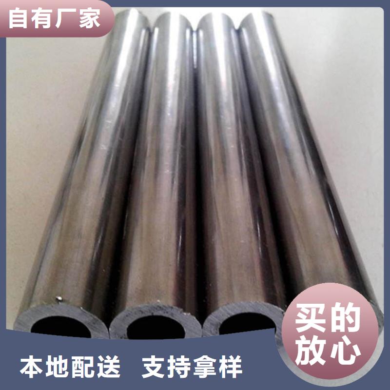 精密管,27SiMn精密管實(shí)地大廠