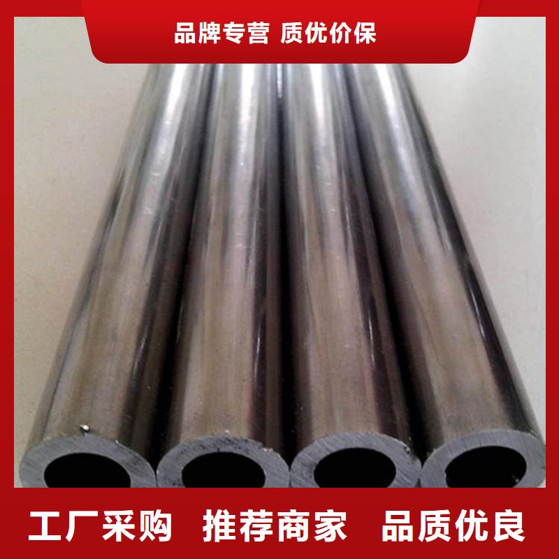 精密管42Crmo4精密管高品質(zhì)現(xiàn)貨銷(xiāo)售