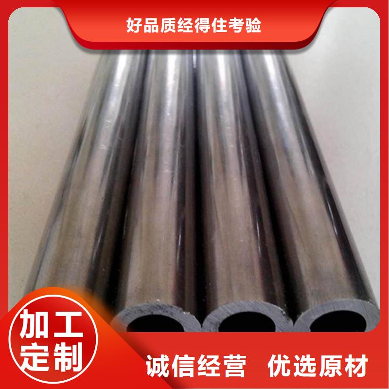 精密管Q355E精密管把實惠留給您