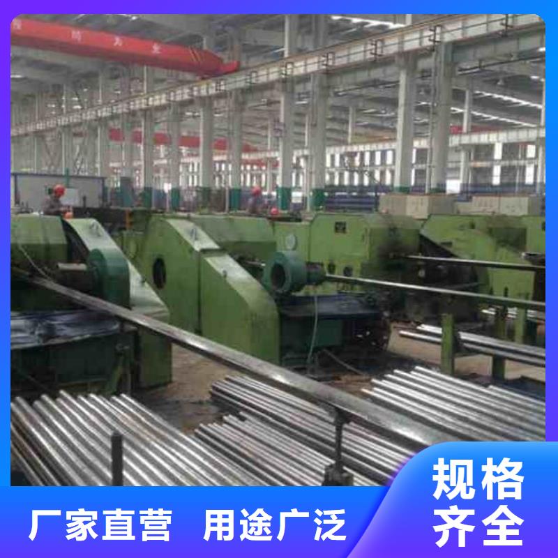 精密管20Cr精密管工廠直銷