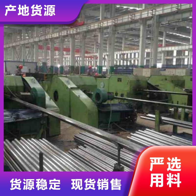 精密管_42Crmo4精密管精選廠家好貨